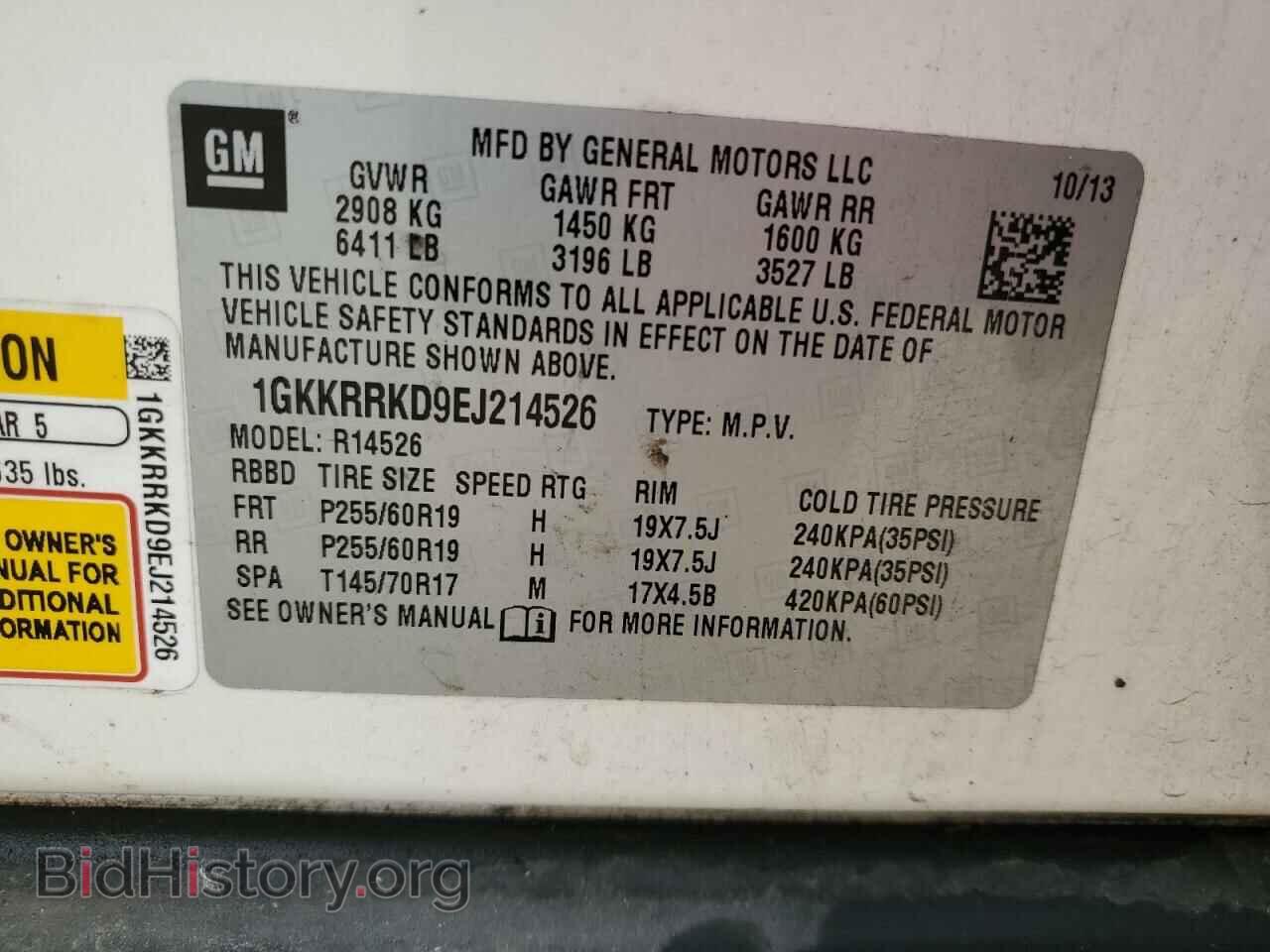 2014 GMC ACADIA - VIN: 1GKKRRKD9EJ214526 - Photo 13