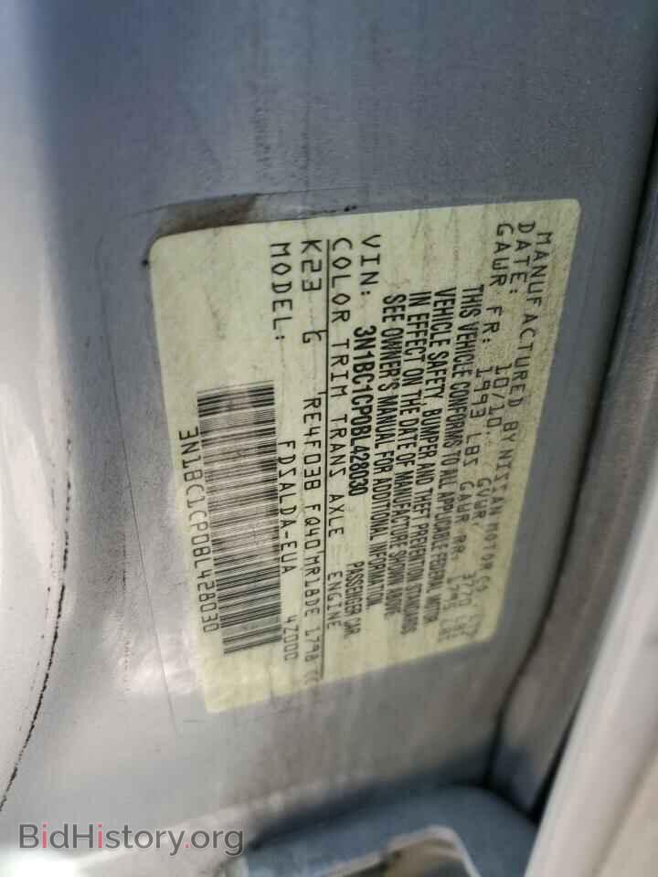 2011 NISSAN VERSA - VIN: 3N1BC1CP0BL428030 - Фото 12
