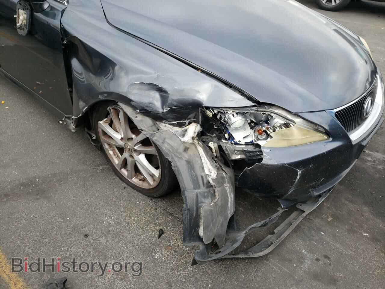 2006 LEXUS IS - VIN: JTHBE262765002644 - Фото 9