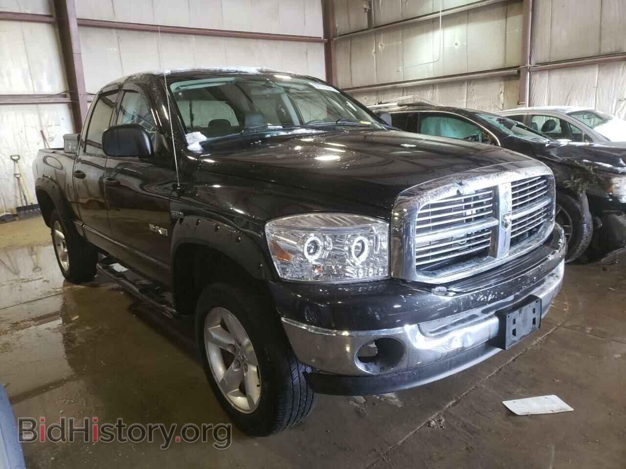 Photo 1D7HU18278S521063 - DODGE RAM 1500 2008