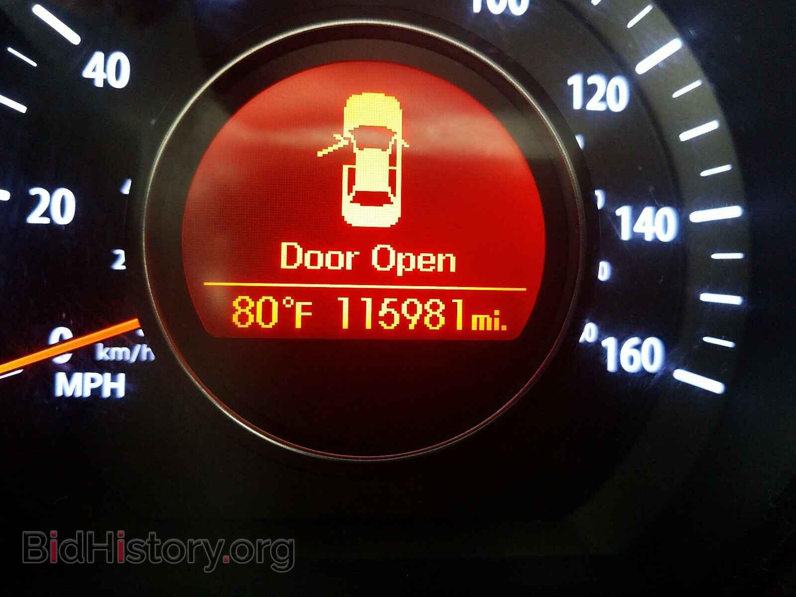 2012 KIA OPTIMA - VIN: 5XXGM4A75CG031057 - Фото 8