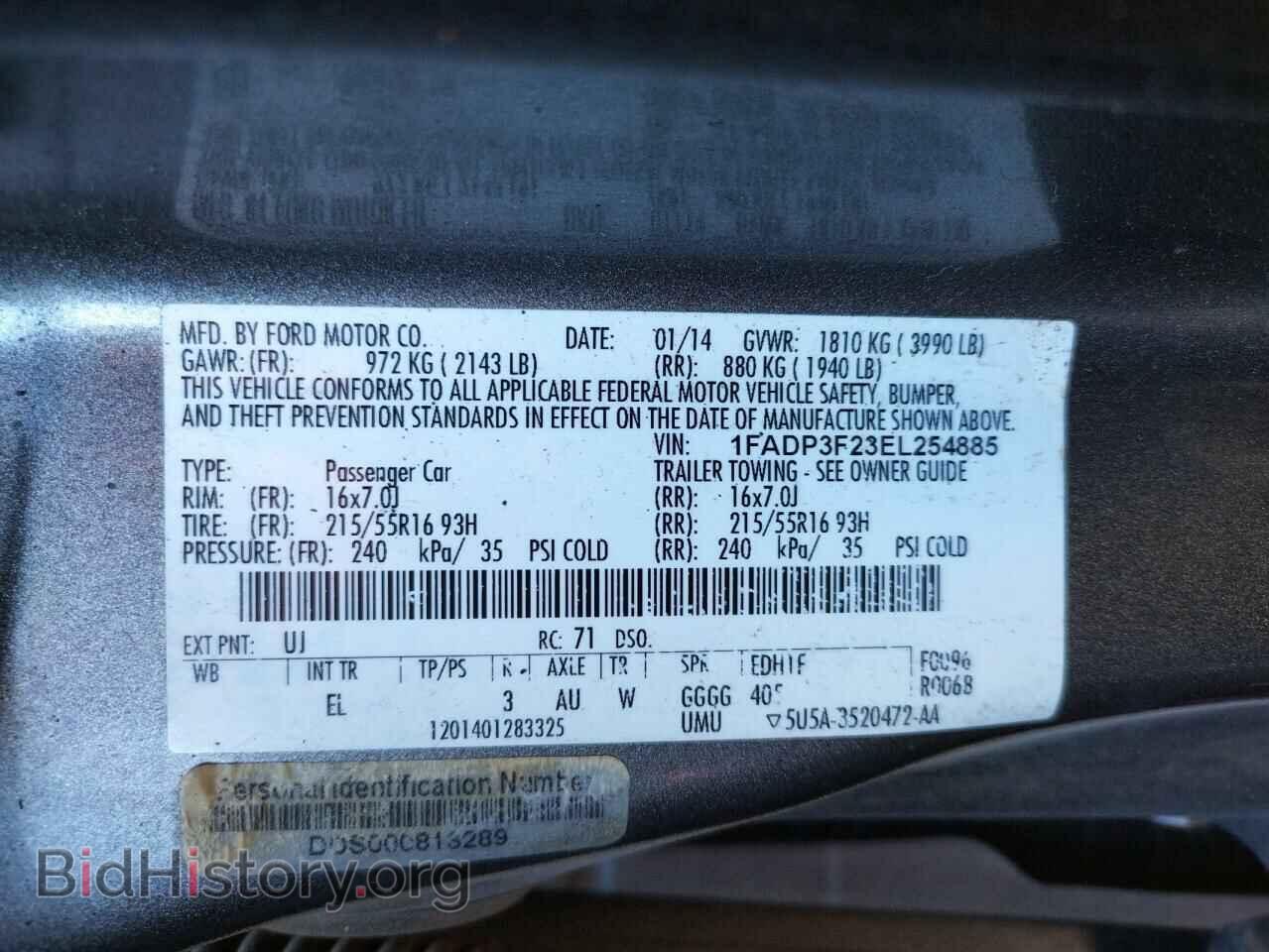 2014 FORD FOCUS - VIN: 1FADP3F23EL254885 - Фото 12