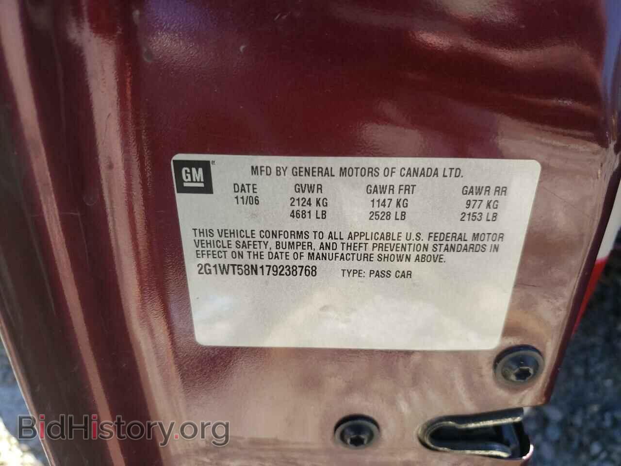 2007 CHEVROLET IMPALA - VIN: 2G1WT58N179238768 - Фото 10