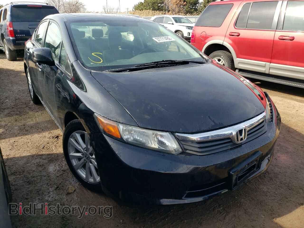 Фотография 19XFB2F80CE030544 - HONDA CIVIC 2012