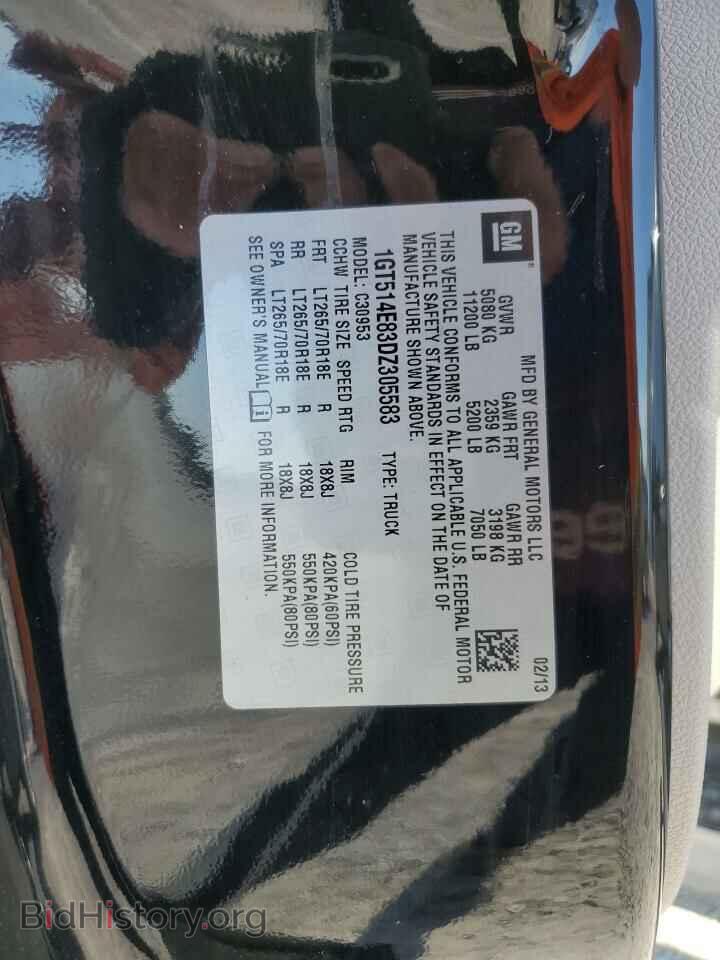 2013 GMC SIERRA - VIN: 1GT514E83DZ305583 - Фото 13