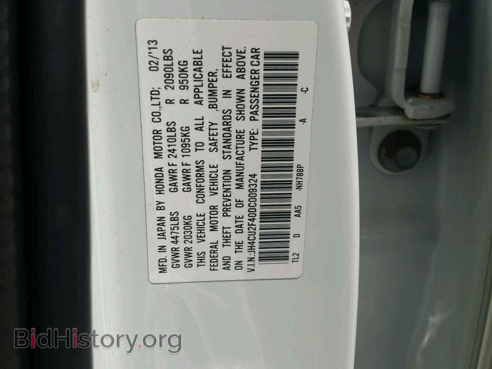 2013 ACURA TSX - VIN: JH4CU2F40DC009324 - Фото 10