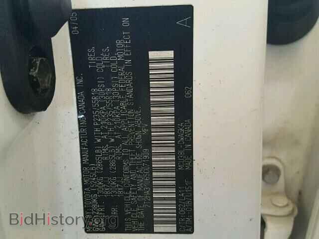 2005 LEXUS RX330 - VIN: 2T2HA31U65C071909 - Фото 10
