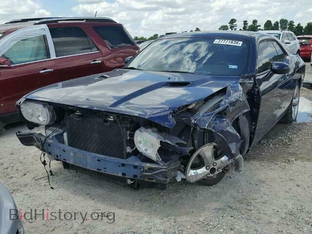 2013 DODGE CHALLENGER - VIN: 2C3CDYAG7DH684224 - Photo 2