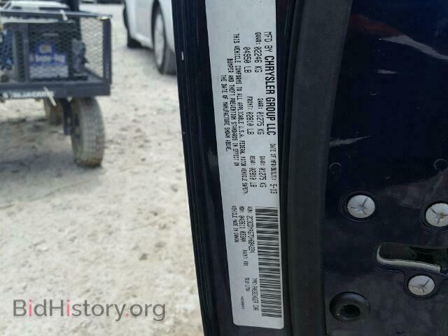 2013 DODGE CHALLENGER - VIN: 2C3CDYAG7DH684224 - Photo 10