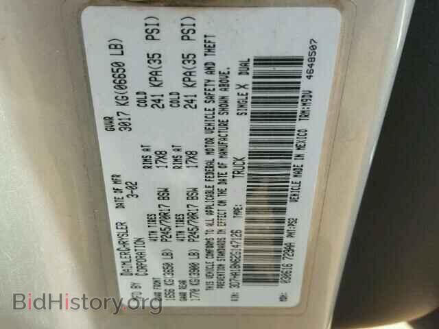 2002 DODGE RAM 1500 - VIN: 3D7HA18N62G147126 - Фото 10