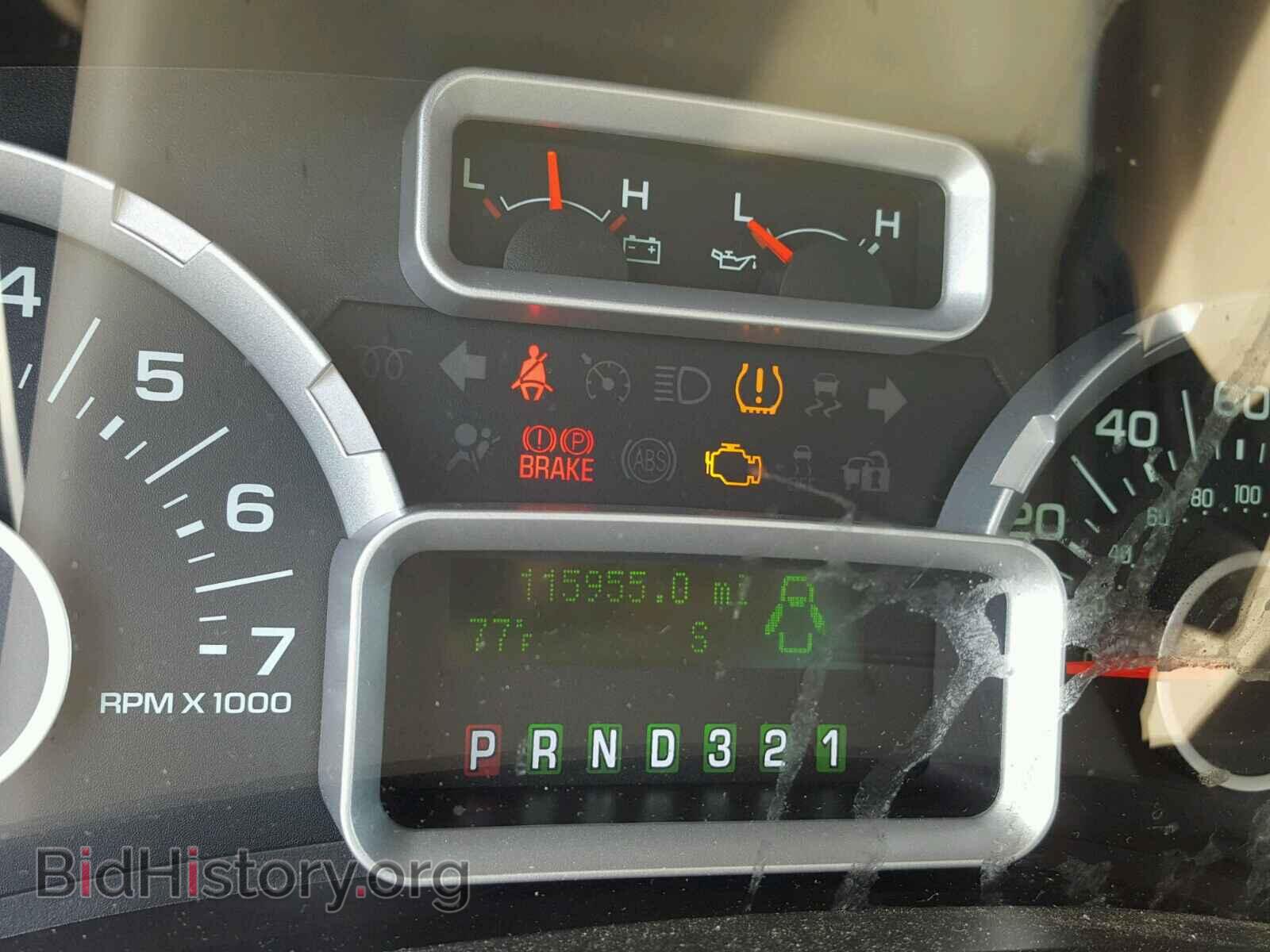 2012 FORD EXPEDITION - VIN: 1FMJU1G53CEF01063 - Фото 8