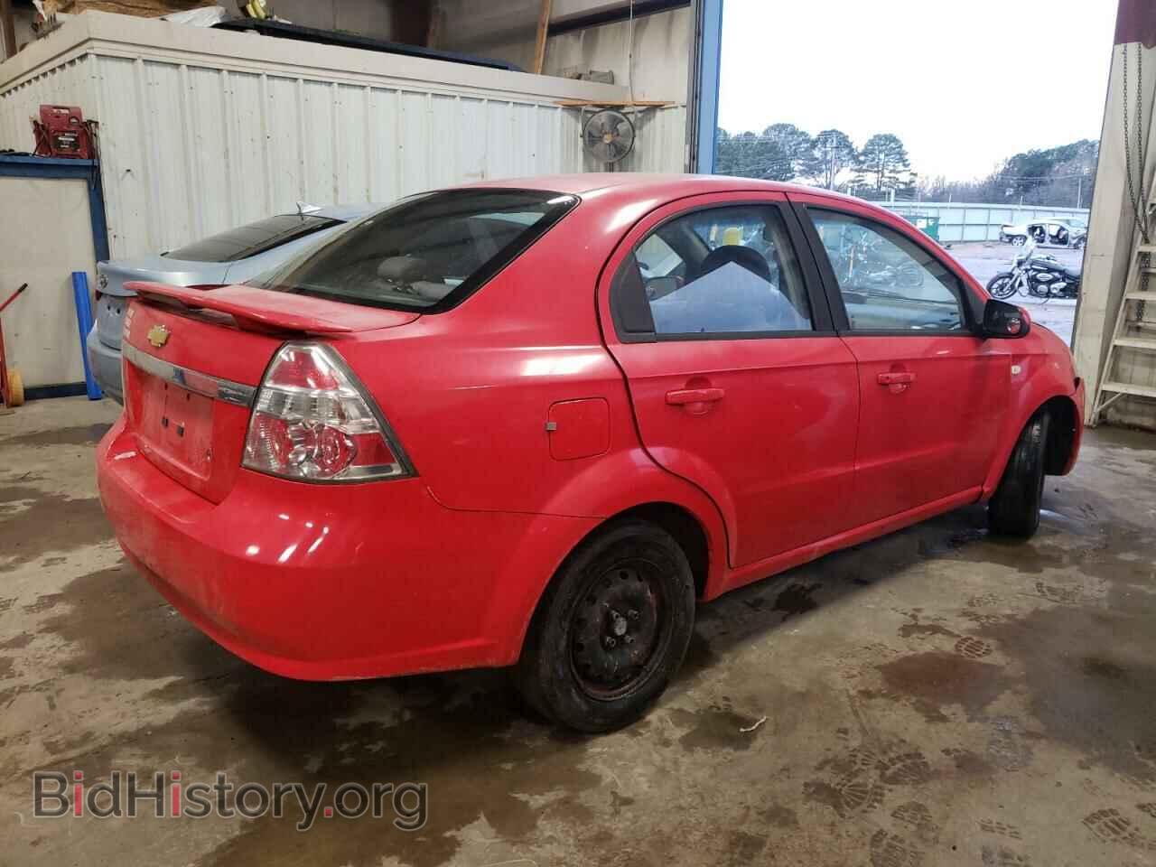 2007 CHEVROLET AVEO - VIN: KL1TD56687B053478 - Фото 3