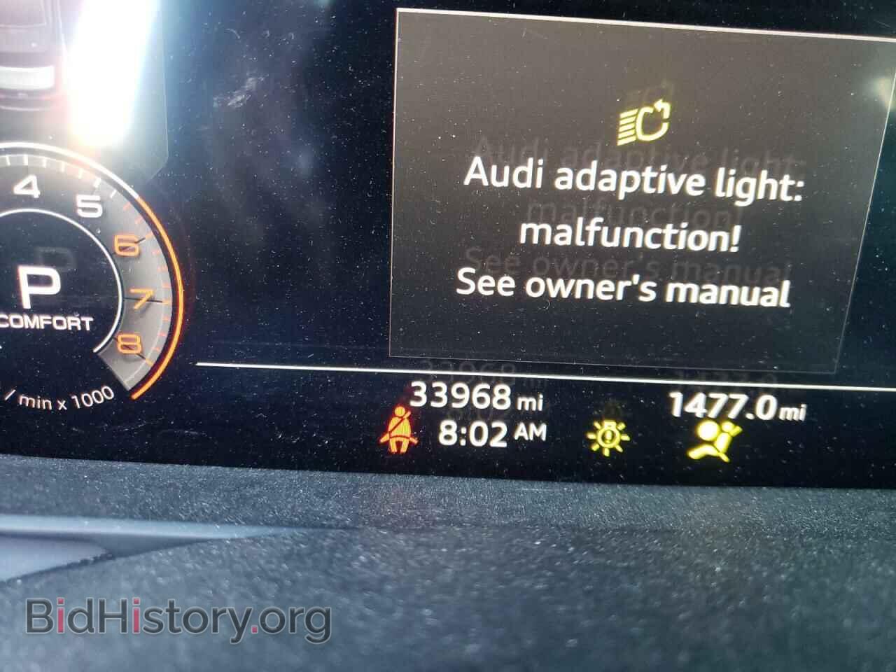 2019 AUDI A6 - VIN: WAUL2AF21KN075752 - Фото 8