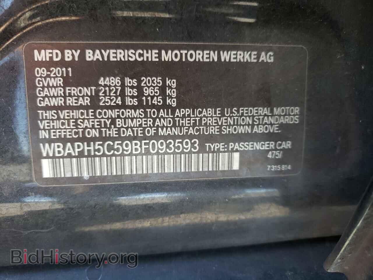 2011 BMW 3 SERIES - VIN: WBAPH5C59BF093593 - Фото 10