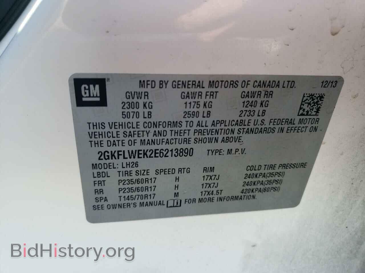 2014 GMC TERRAIN - VIN: 2GKFLWEK2E6213890 - Фото 12