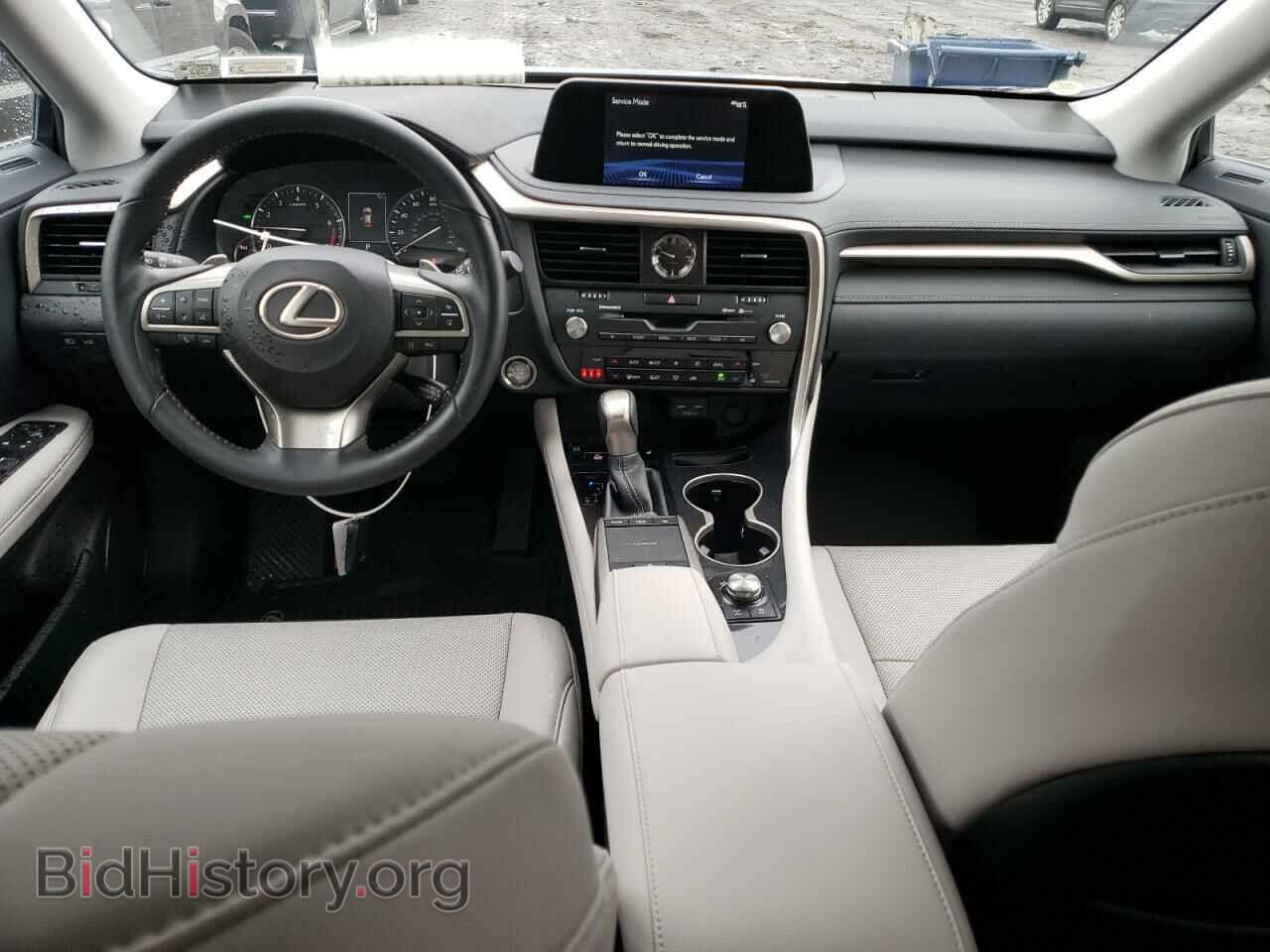 2021 LEXUS RX350 - VIN: 2T2AZMDA8MC278138 - Фото 8
