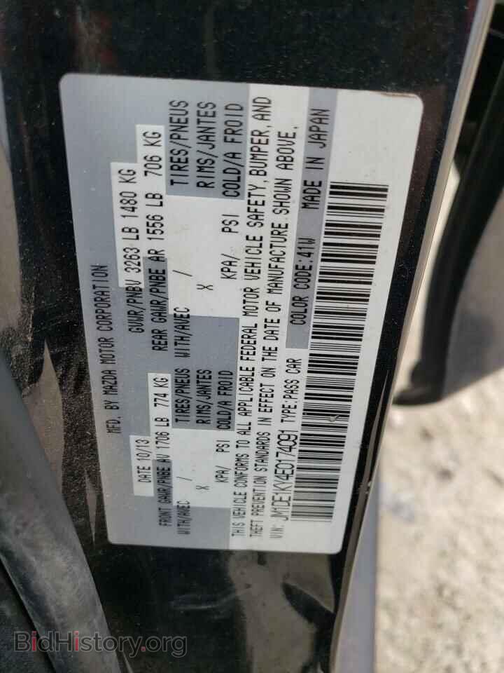 2014 MAZDA 2 - VIN: JM1DE1KY4E0174091 - Photo 12
