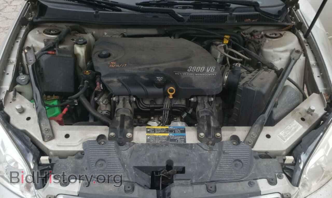 2008 CHEVROLET IMPALA - VIN: 2G1WU583889275152 - Фото 7