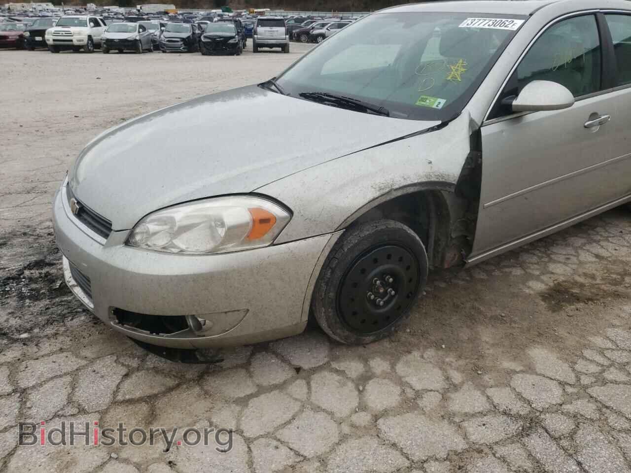 2008 CHEVROLET IMPALA - VIN: 2G1WU583889275152 - Фото 9