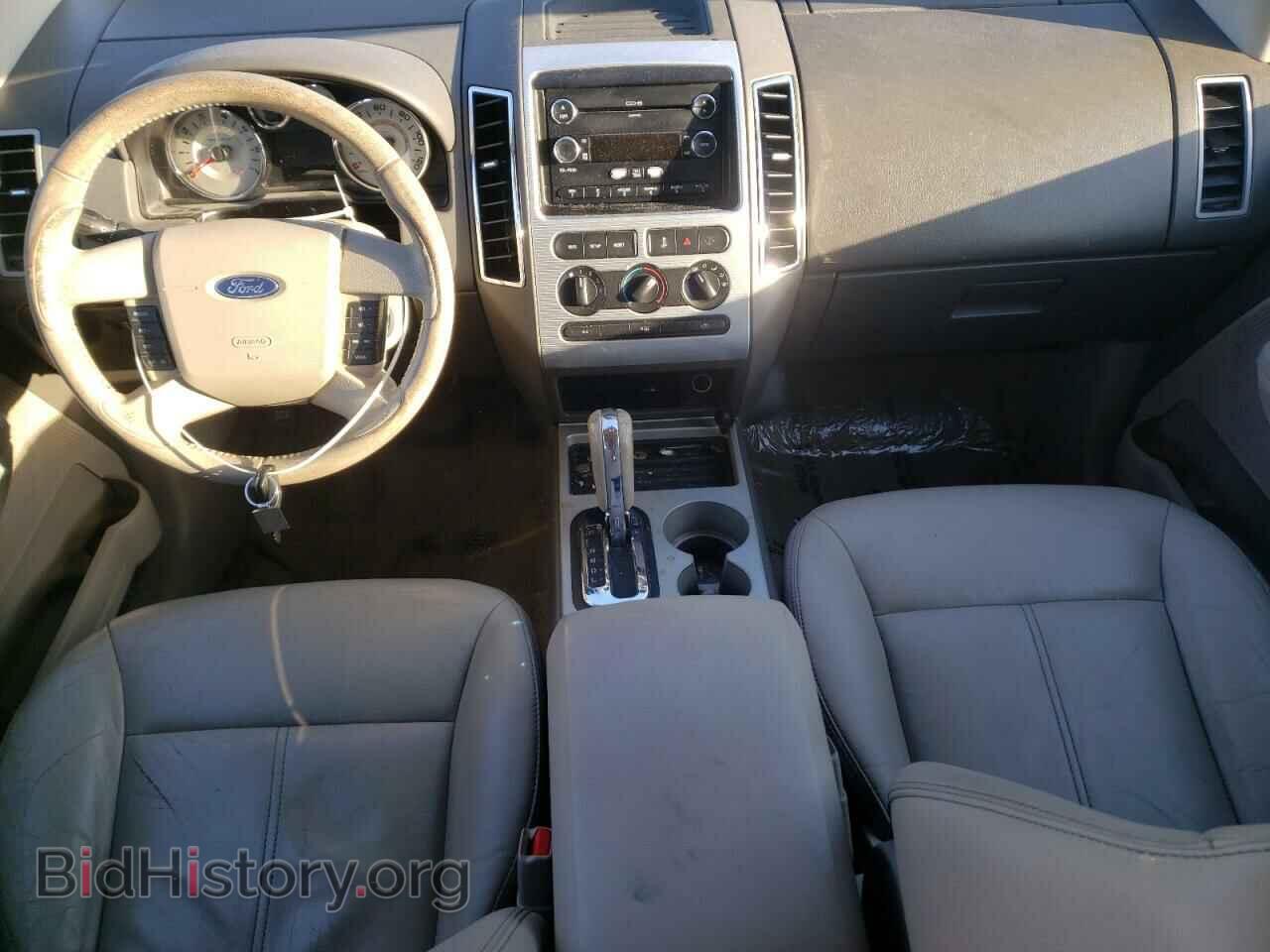 2008 FORD EDGE - VIN: 2FMDK48C68BA09423 - Фото 8