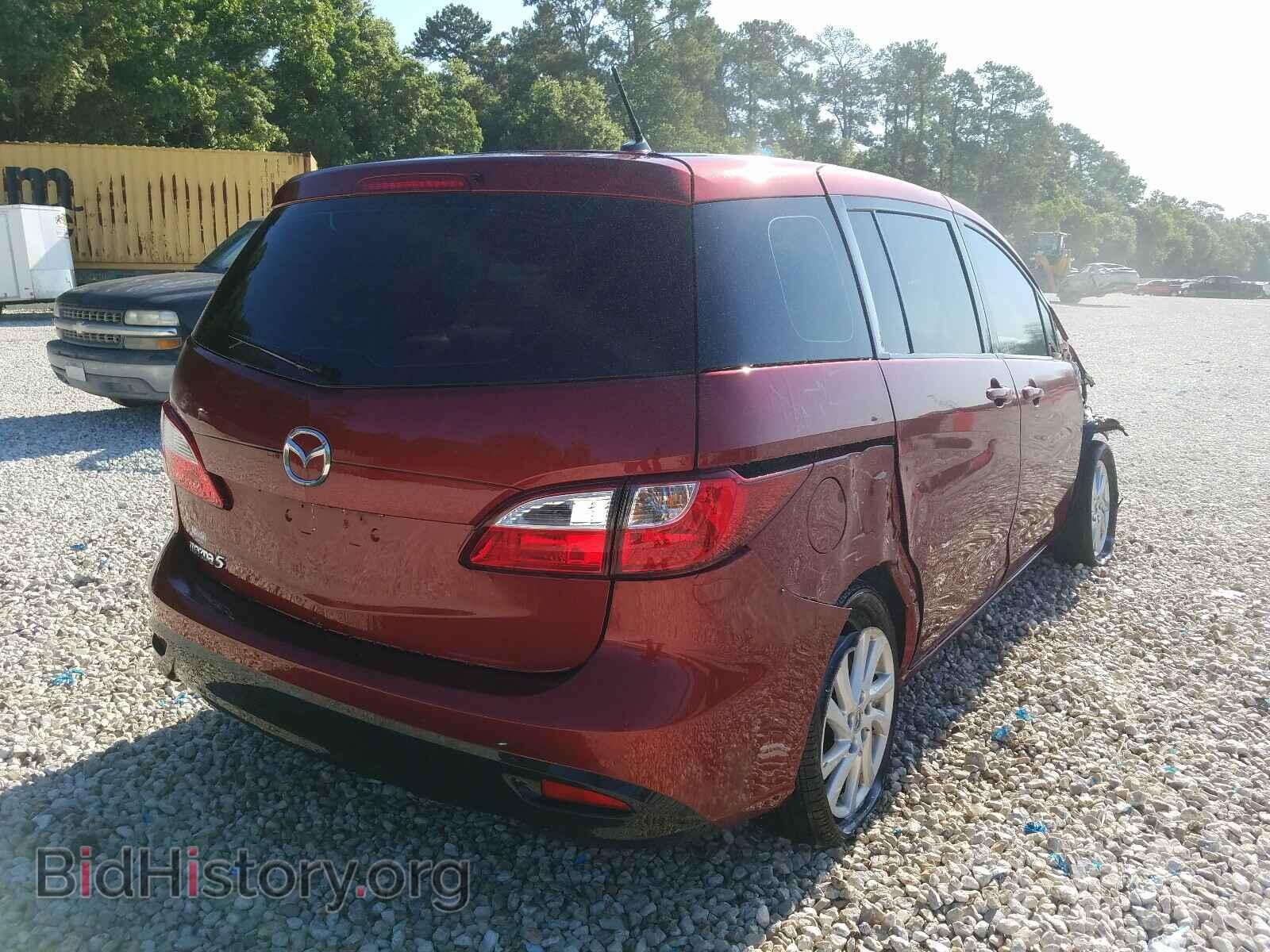 2012 MAZDA 5 - VIN: JM1CW2BL9C0127493 - Фото 4