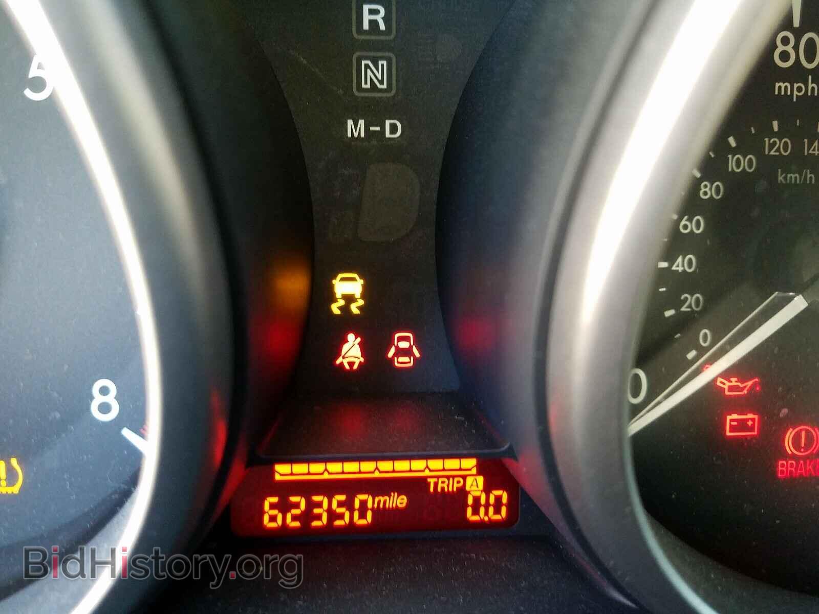 2012 MAZDA 5 - VIN: JM1CW2BL9C0127493 - Фото 8