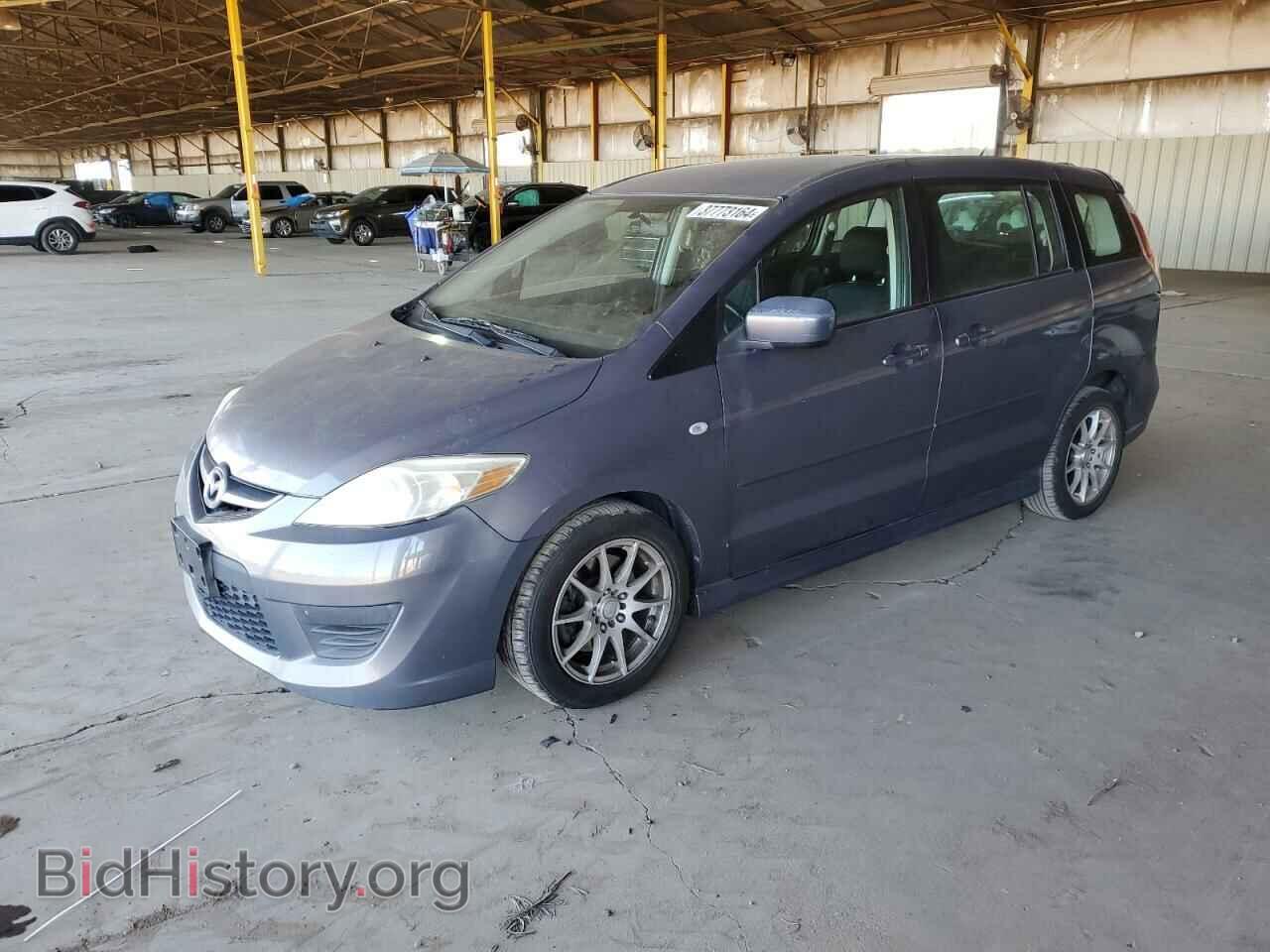 Photo JM1CR293080312830 - MAZDA 5 2008