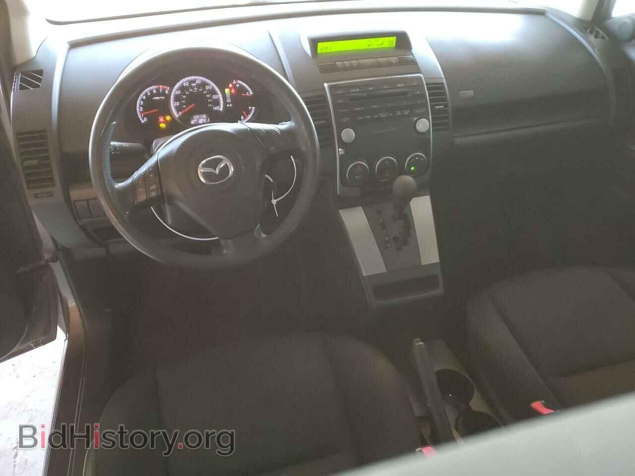 2008 MAZDA 5 - VIN: JM1CR293080312830 - Фото 8