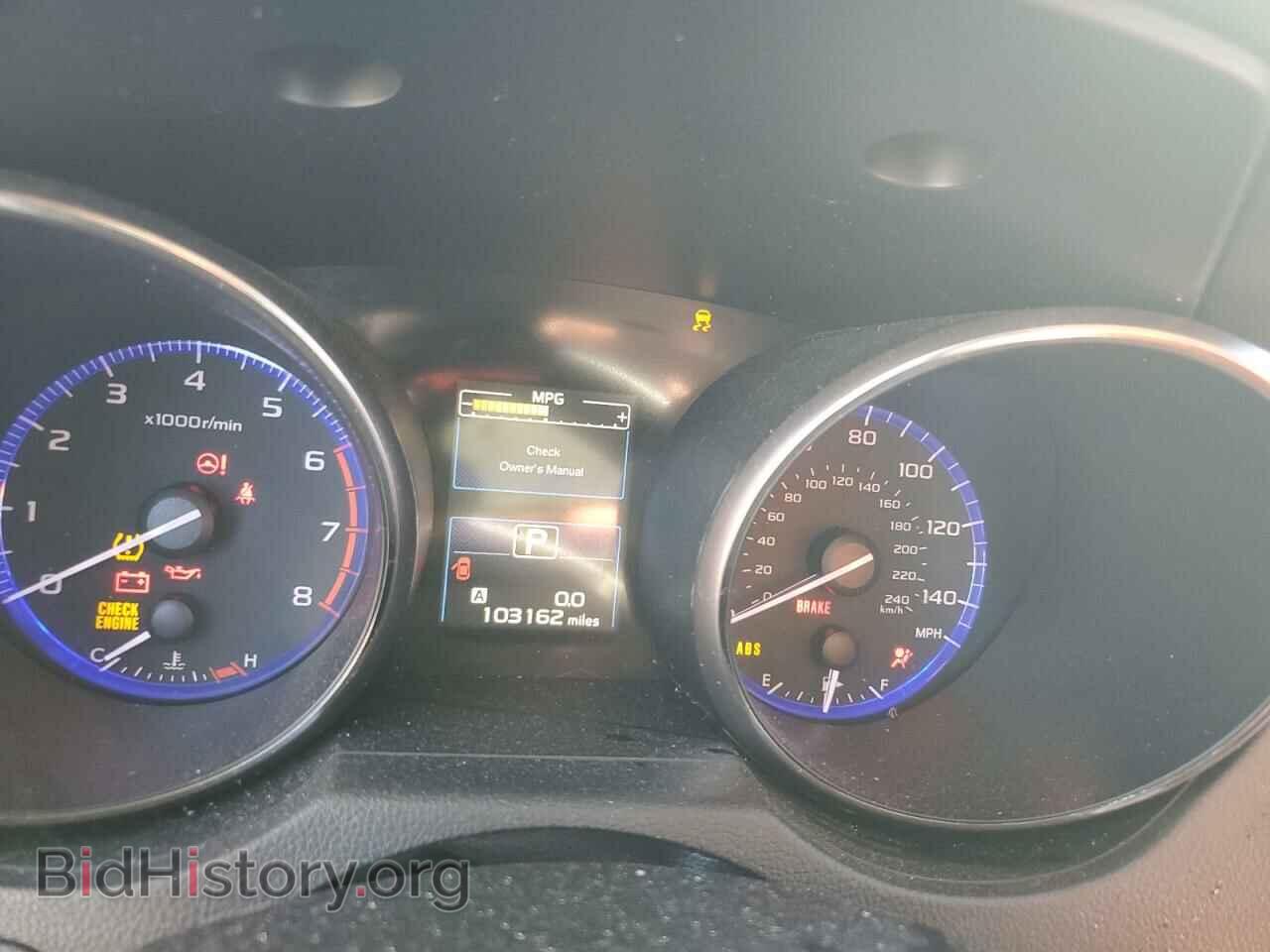 2015 SUBARU OUTBACK - VIN: 4S4BSBCC0F3314898 - Фото 9