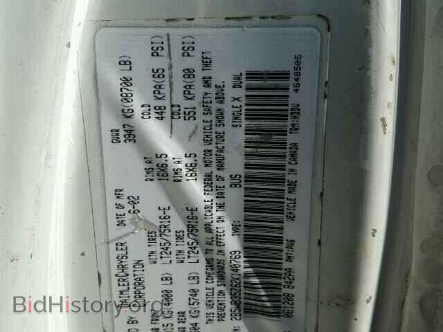 2002 DODGE RAM VAN - VIN: 2B5WB35Z62K140769 - Фото 10
