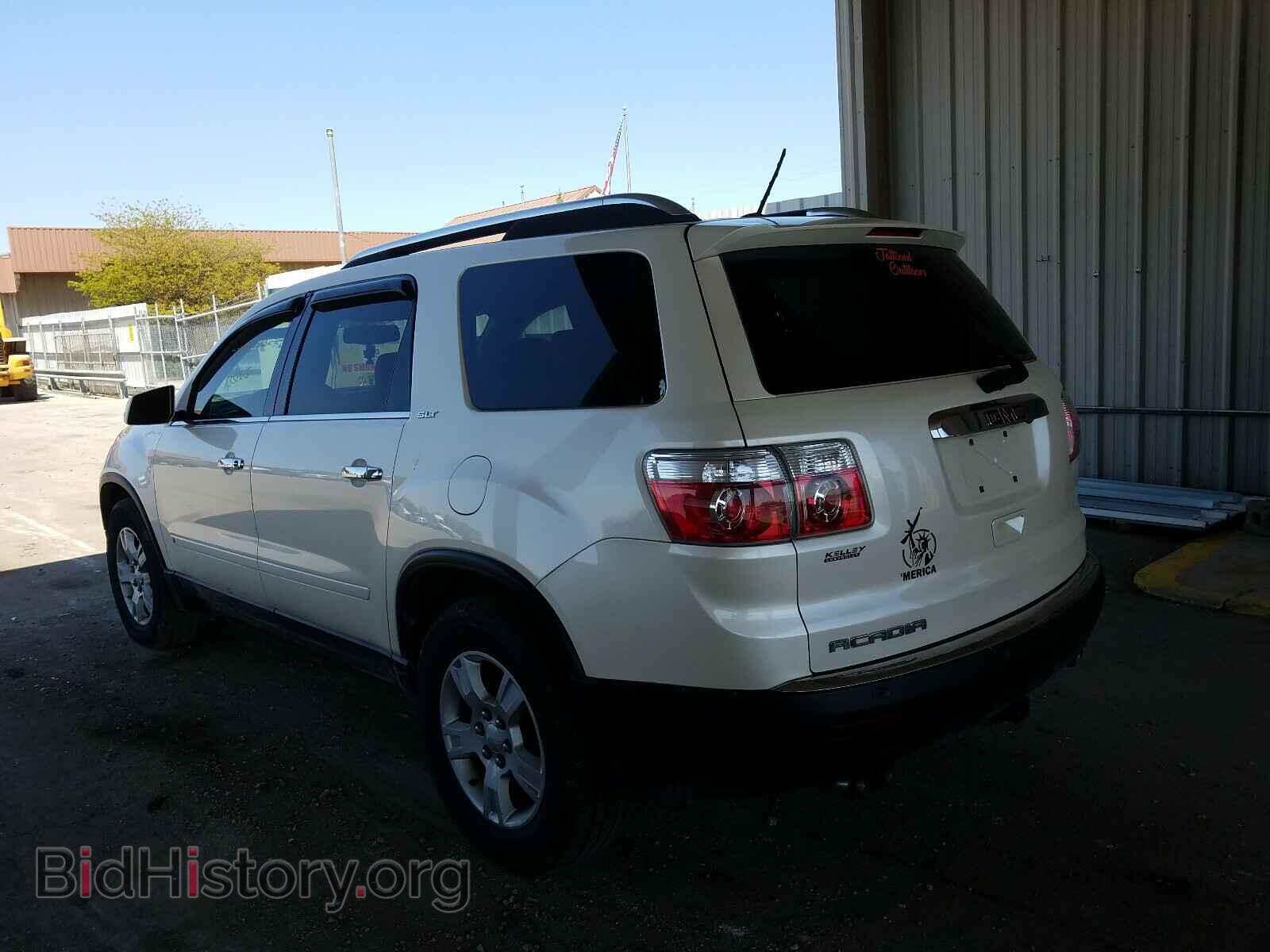 2009 GMC ACADIA - VIN: 1GKER23D79J156439 - Фото 3
