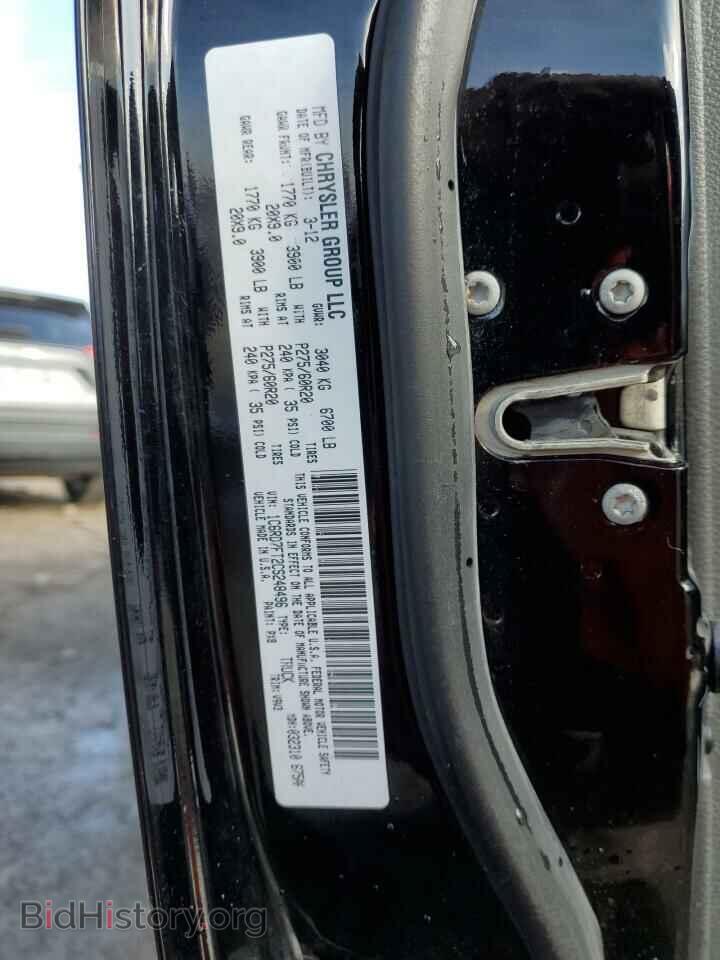 2012 DODGE RAM 1500 - VIN: 1C6RD7FT2CS248496 - Фото 12