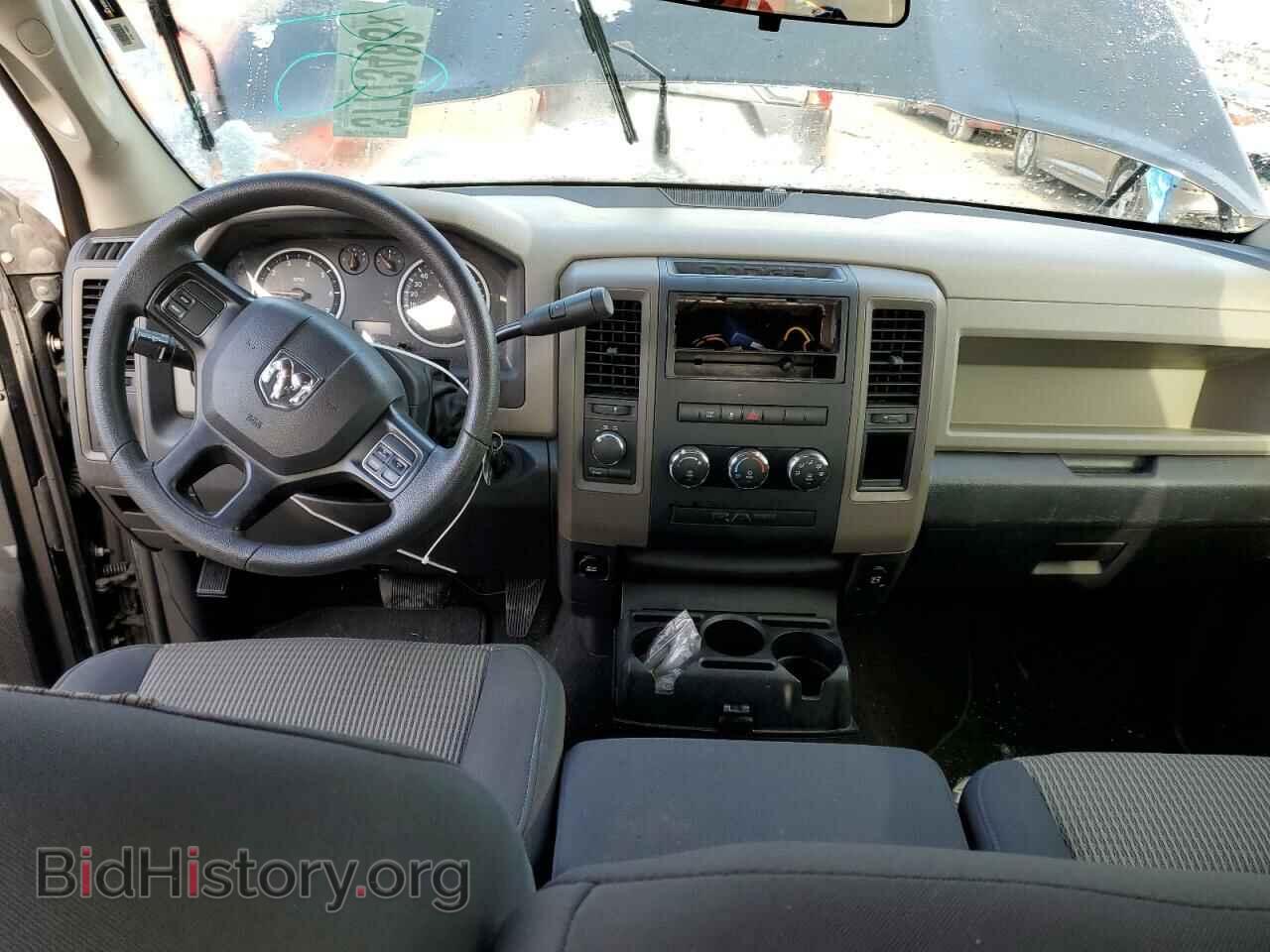 2012 DODGE RAM 1500 - VIN: 1C6RD7FT2CS248496 - Фото 8