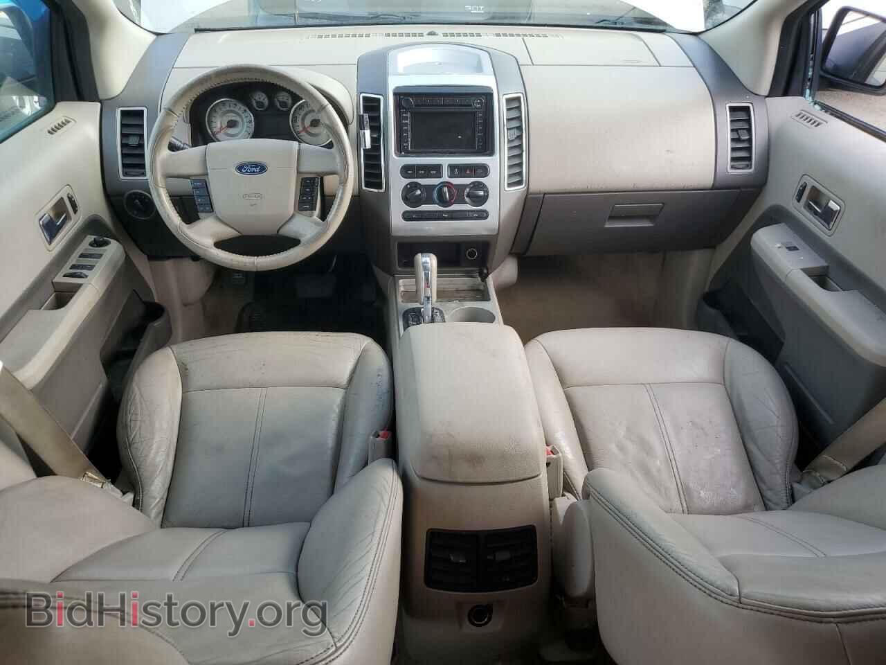 2007 FORD EDGE - VIN: 2FMDK48C47BA69683 - Фото 8