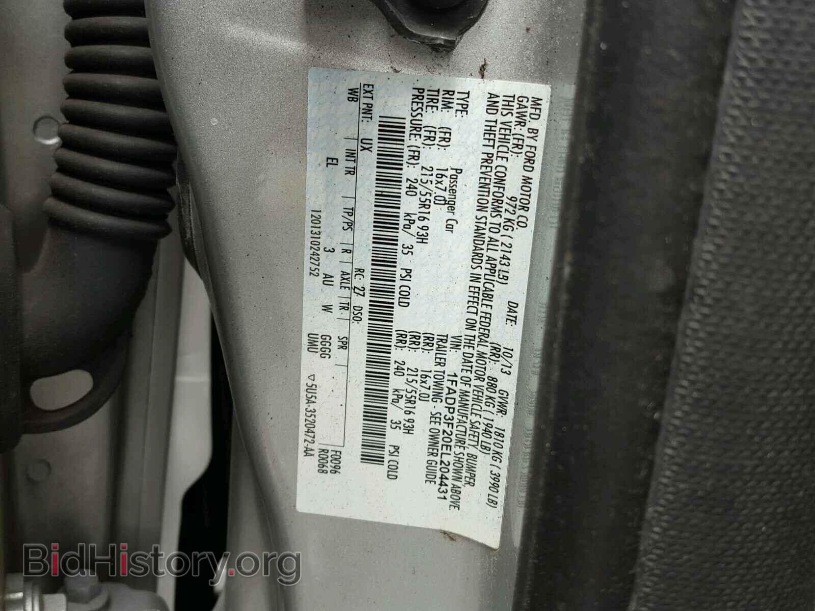 2014 FORD FOCUS - VIN: 1FADP3F20EL204431 - Photo 10
