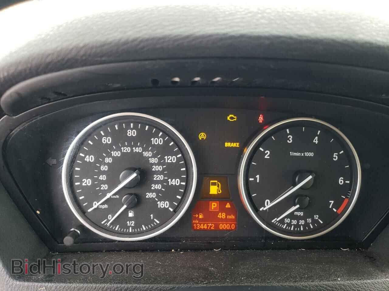 2009 BMW X5 - VIN: 5UXFE83569L308088 - Фото 9