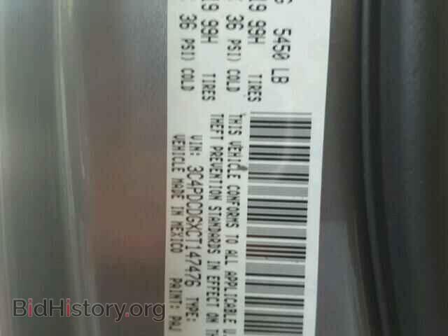 2012 DODGE JOURNEY - VIN: 3C4PDCDGXCT147476 - Фото 10