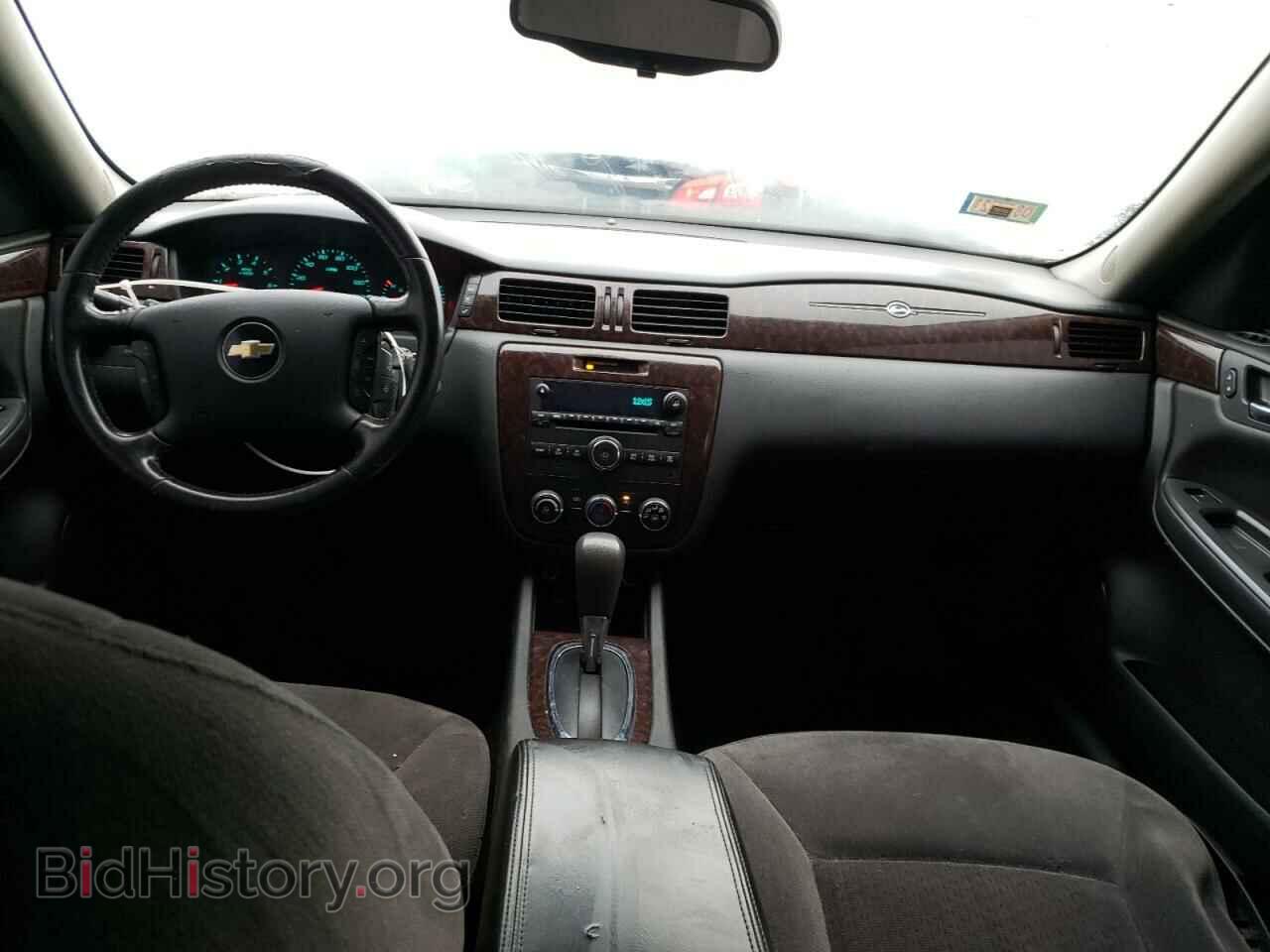2012 CHEVROLET IMPALA - VIN: 2G1WA5E33C1209273 - Фото 8