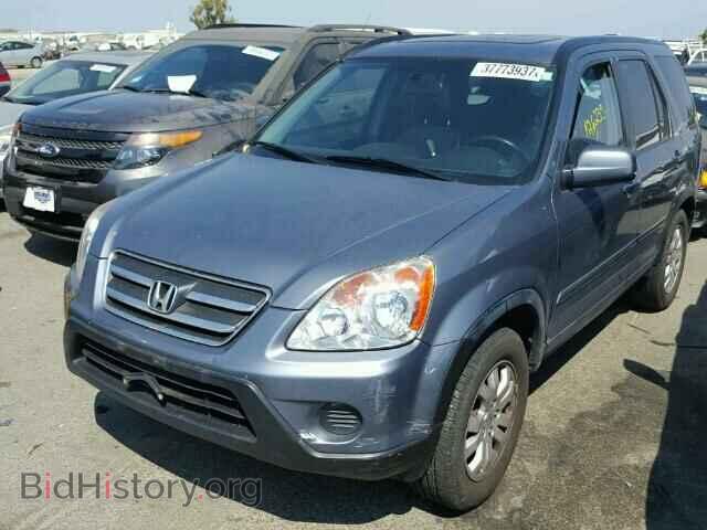 2005 HONDA CRV - VIN: JHLRD78995C062156 - Фото 2