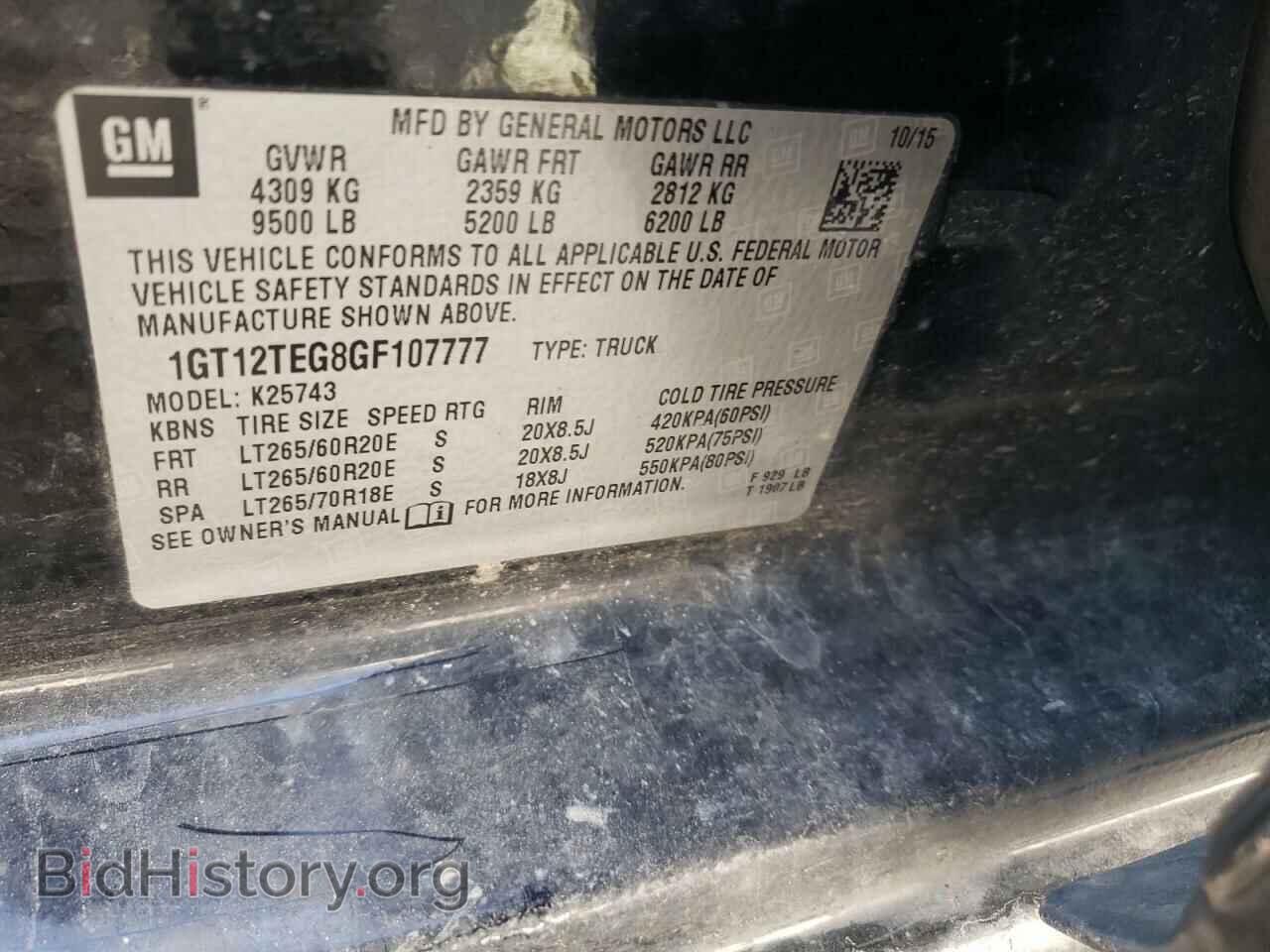 2016 GMC SIERRA - VIN: 1GT12TEG8GF107777 - Фото 10