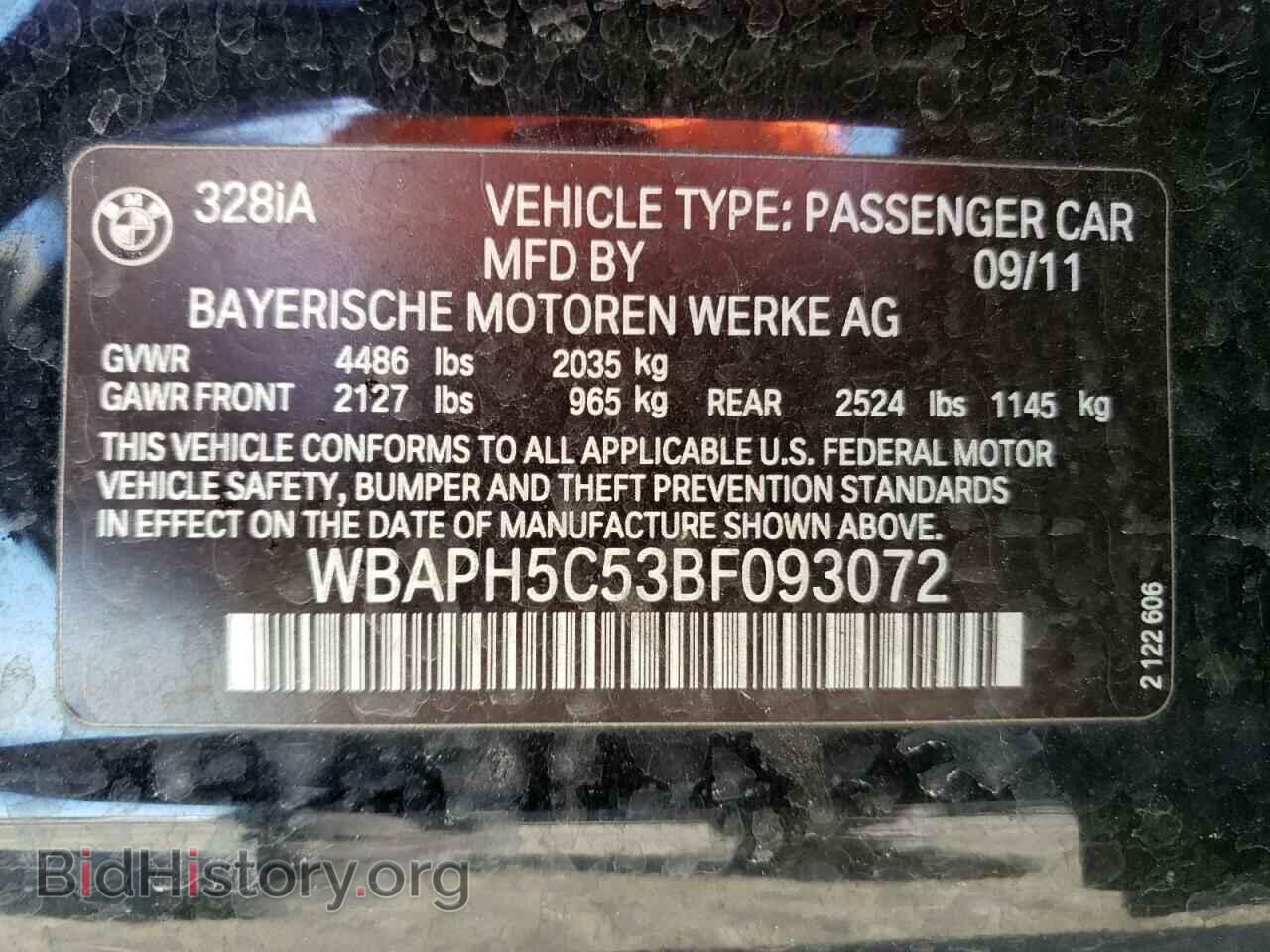 2011 BMW 3 SERIES - VIN: WBAPH5C53BF093072 - Фото 13
