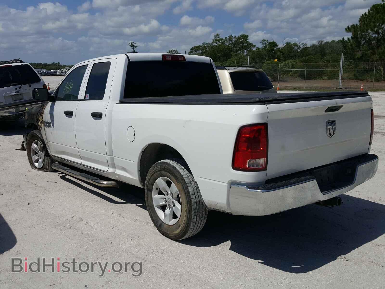 2014 RAM 1500 - VIN: 1C6RR6FG5ES319272 - Фото 3
