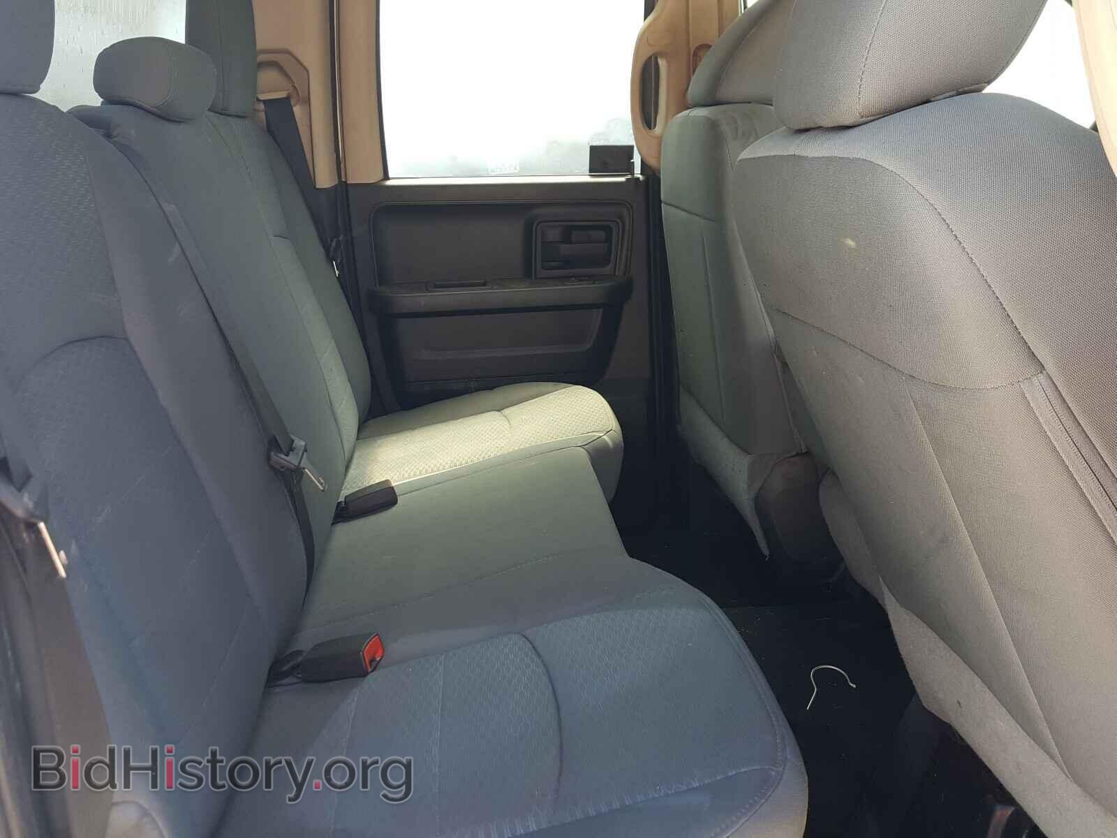 2014 RAM 1500 - VIN: 1C6RR6FG5ES319272 - Фото 6