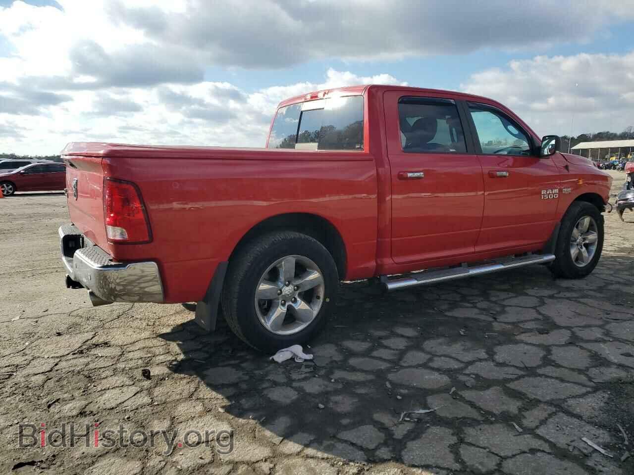 2017 RAM 1500 - VIN: 3C6RR6LTXHG721785 - Photo 3