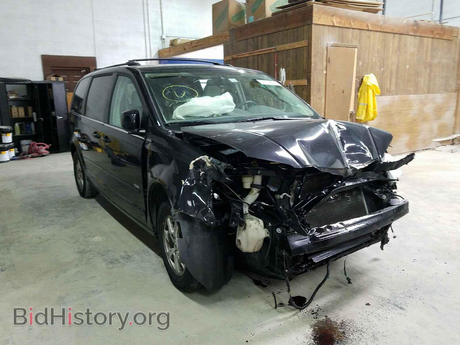 Фотография 2A8HR54P38R818300 - CHRYSLER MINIVAN 2008