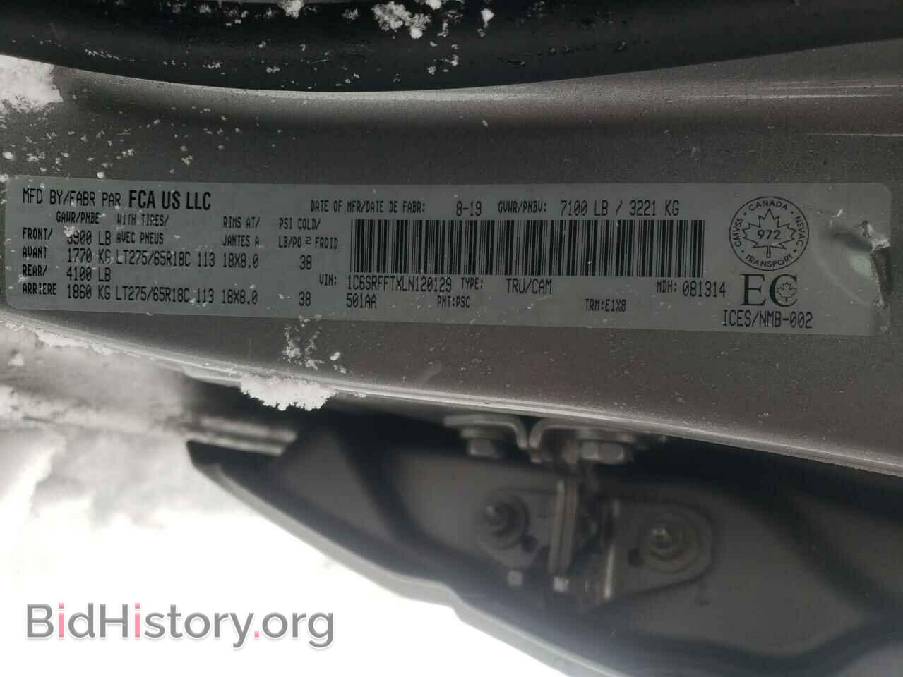 2020 RAM 1500 - VIN: 1C6SRFFTXLN120129 - Фото 12