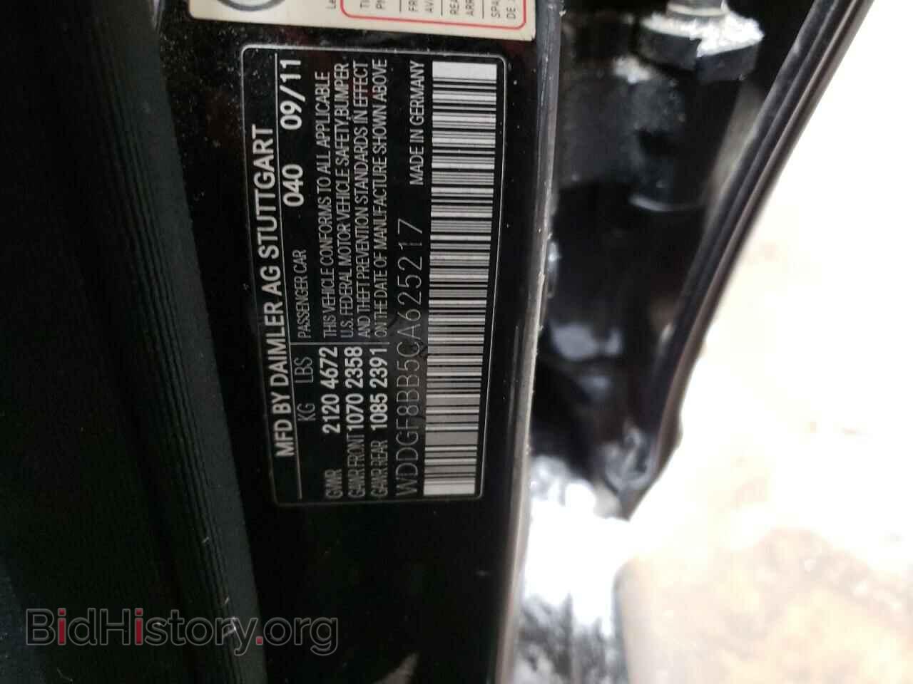 2012 MERCEDES-BENZ C-CLASS - VIN: WDDGF8BB5CA625217 - Фото 12