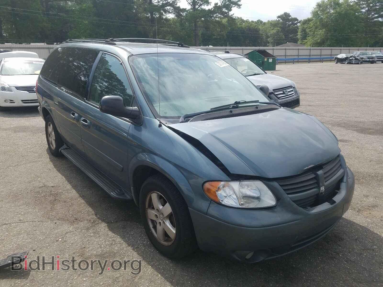 Фотография 2D4GP44L75R150161 - DODGE CARAVAN 2005