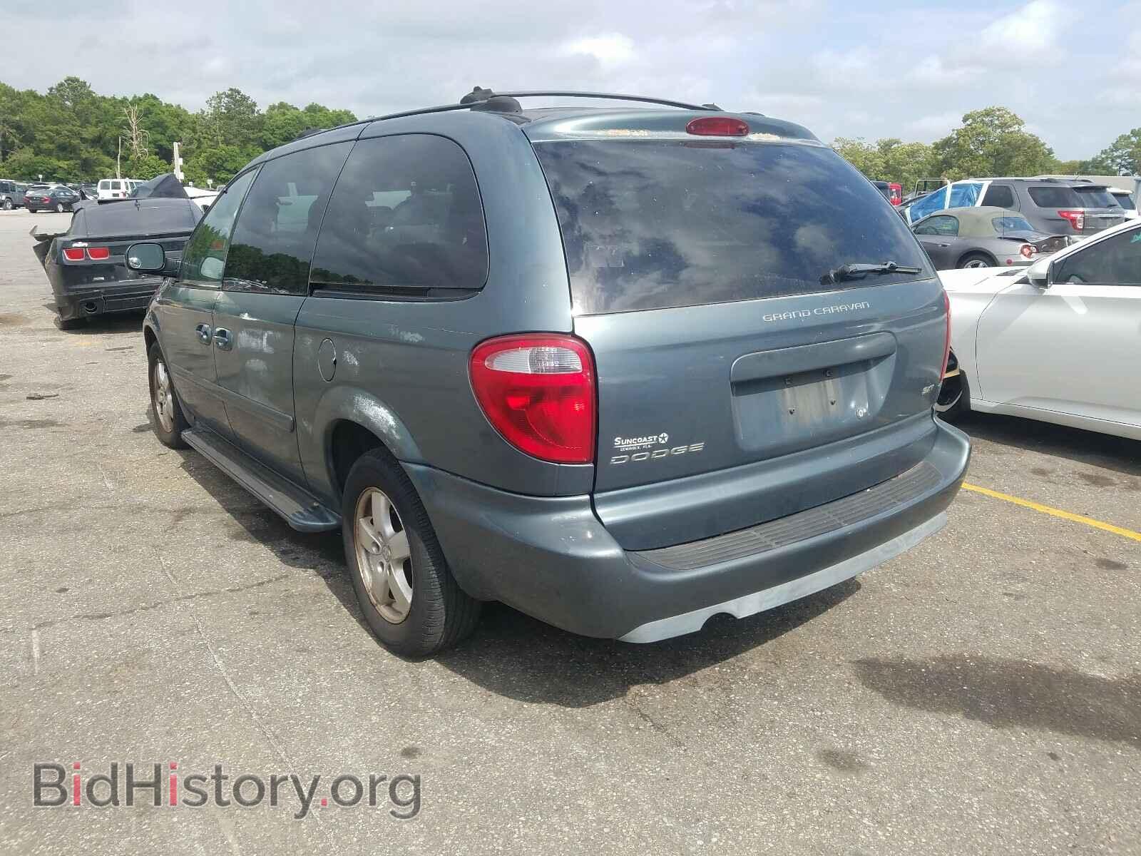 2005 DODGE CARAVAN - VIN: 2D4GP44L75R150161 - Фото 3