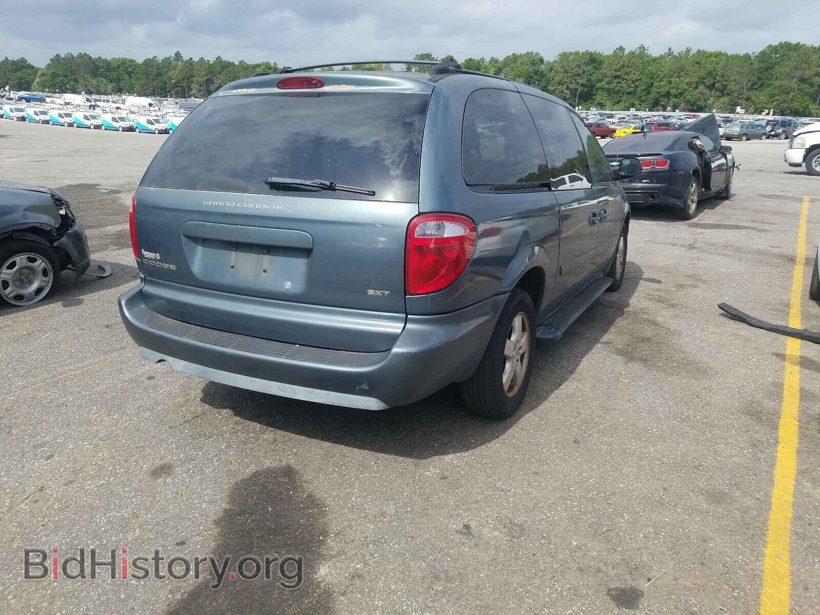 2005 DODGE CARAVAN - VIN: 2D4GP44L75R150161 - Фото 4